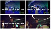 tuborg, насолоджуйся життям, насолоджуйся, життям