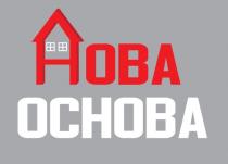 нова основа, нова, основа