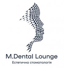 m.dental lounge, m, dental, lounge, естетична стоматологія, естетична, стоматологія