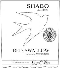 shabo since 1822, shabo, since 1822, since, 1822, shabo winery co, winery co, winery, co, со, making wine since 1822, making wine, making, wine, red swallow, red, swallow, shabo wine culture center, culture center, culture, center, the special edition, the special, special, edition, se, s, e, е, центр культури вина шабо, центр, культури, вина, шабо, лімітована серія, лімітована, серія, шабо-виноробна компанія. виноробство з 1822., виноробна, компанія, виноробство