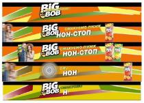 смакуємо пікнік, смакуємо, пікнік, нон-стоп, нон стоп, нон, стоп, hoh, big bob, big, bob, вов