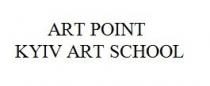 point, school, kyiv art school, kyiv, art point kyiv art school, art point, art
