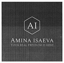 аі, your real freedom is here, your, real, here, freedom, isaeva, amina isaeva, amina, ai