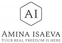 аі, your real freedom is here, your, real, here, freedom, isaeva, amina isaeva, amina, ai
