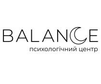 центр, психологічний, психологічний центр, balance