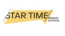 star time, star, time, тіме, private school, private, school