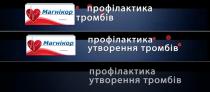 магнікор, профілактика тромбів, профілактика, тромбів, профілактика утворення тромбів, утворення, 30 таблеток, таблеток, 30