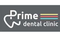 prime dental clinic, prime, dental, clinic