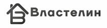 b, в, властелин