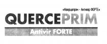 querceprim, querce prim, querce, prim, antivir forte, antivir, forte, кверцепрім-антивір форте, кверцепрім, антивір, форте