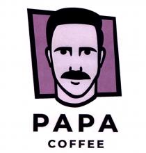 рара, papa coffee, papa, coffee