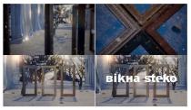 вікна steko, вікна, steko