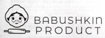 babushkin product, babushkin, product