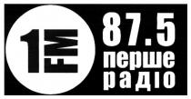 1fm, 1, fm, 87.5 перше радіо, 87.5, 87, 5, перше, радіо