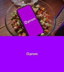 prom