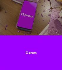 prom