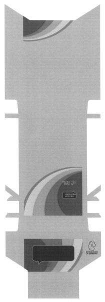 filter, tube, tube filter, west, best, the best from west, germany, established, established in germany