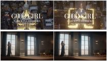 good girl, good, girl, carolina herrera, carolina, herrera, new york, new, york