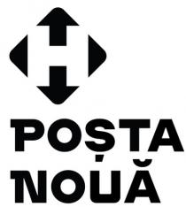 н, h, nova, poshta, poshta nova