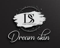 cosmetology, laser, laser cosmetology, ds, skin, dream, dream skin