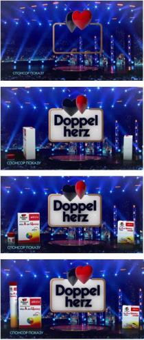 herz, doppel, показу, спонсор, спонсор показу