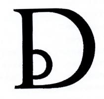 db, do