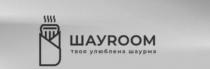 шаурма, улюблена, твоя, твоя улюблена шаурма, шау, шауroom, room