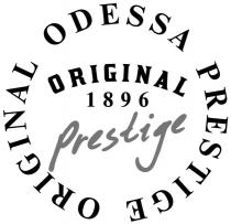 1896, prestige, original 1896 prestige, prestige, odessa, original, original odessa prestige