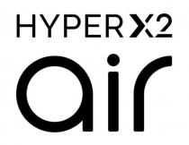 x, х, 2, х2, air, x2, hyper, hyper x2 air