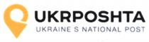 post, national, ukraines, ukraine`s, ukraine`s national post, ukrposhta
