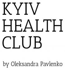 pavlenko, oleksandra, by oleksandra pavlenko, club, health, kyiv, kyiv health club