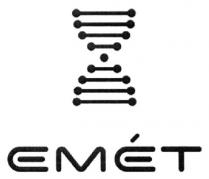 x, х, емет, emet