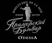 бульвар, приморский, приморский бульвар, odessa, o`dessa, 1794, fonde, fonde en 1794, mer, la, de, boulevard, boulevard de la mer