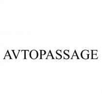 avtopassage