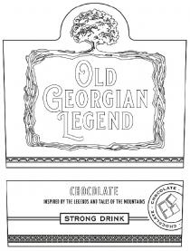 mountains, tales, legends, inspired, inspired by the legends and tales of the mountains, drink, strong, strong drink, chocolate, legend, georgian, old, old georgian legend