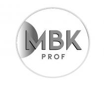 мвк, prof, mbk, mbk prof