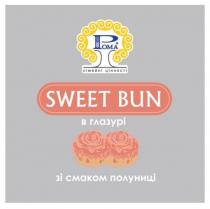 bun, sweet, sweet bun, полуниці, смаком, глазурі, в глазурі зі смаком полуниці, цінності, сімейні, сімейні цінності, рома