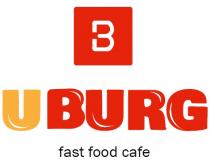 cafe, в, food, fast, uburg, b, b uburg fast food cafe