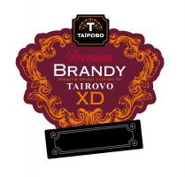 т, хд, таїрово, бренді, преміум, преміум бренді таїрово, t, xd, tairovo, brandy, premium, premium brandy tairovo xd