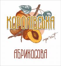 apricot, абрикосова, королівська, королівська абрикосова