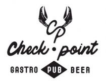 ср, beer, pub, gastro, gastro pub beer, cp, point, check, check point