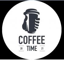 21, 20, 2021, тіме, time, coffee, coffee time