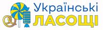 ласощі, українські, українські ласощі