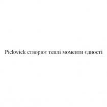 єдності, моменти, теплі, створює, pickwick створює теплі моменти єдності, pickwick