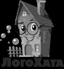 хата, лого, лого хата, логохата