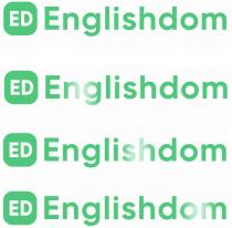 ед, ed, englishdom