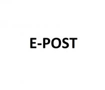 post, e post, e-post, е