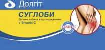 d, c, покоління, нового, колаген, колаген нового покоління, +, с, вітамін, підсолоджувачами, добавка, дієтична, дієтична добавка з підсолоджувачами + вітамін с, суглоби, долгіт