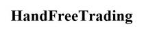 trading, free, hand, hand free trading, handfreetrading