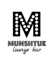 м, bar, lounge, munshtuk, munshtuk lounge bar, m